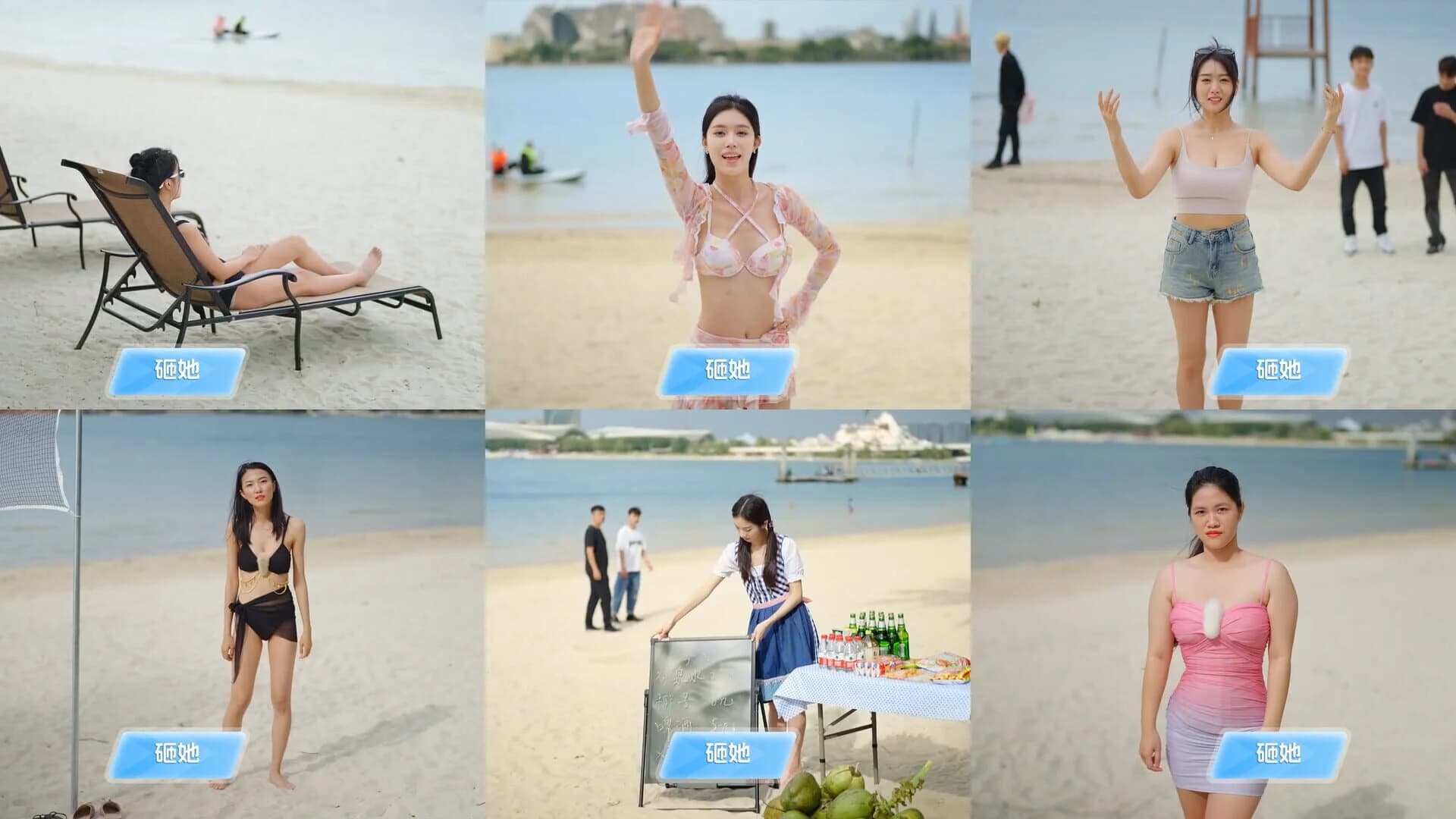 Secrets of the Heartbeat screenshot 3