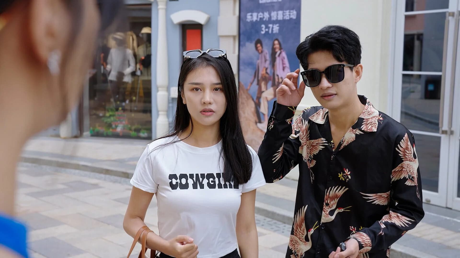 Secrets of the Heartbeat screenshot 2