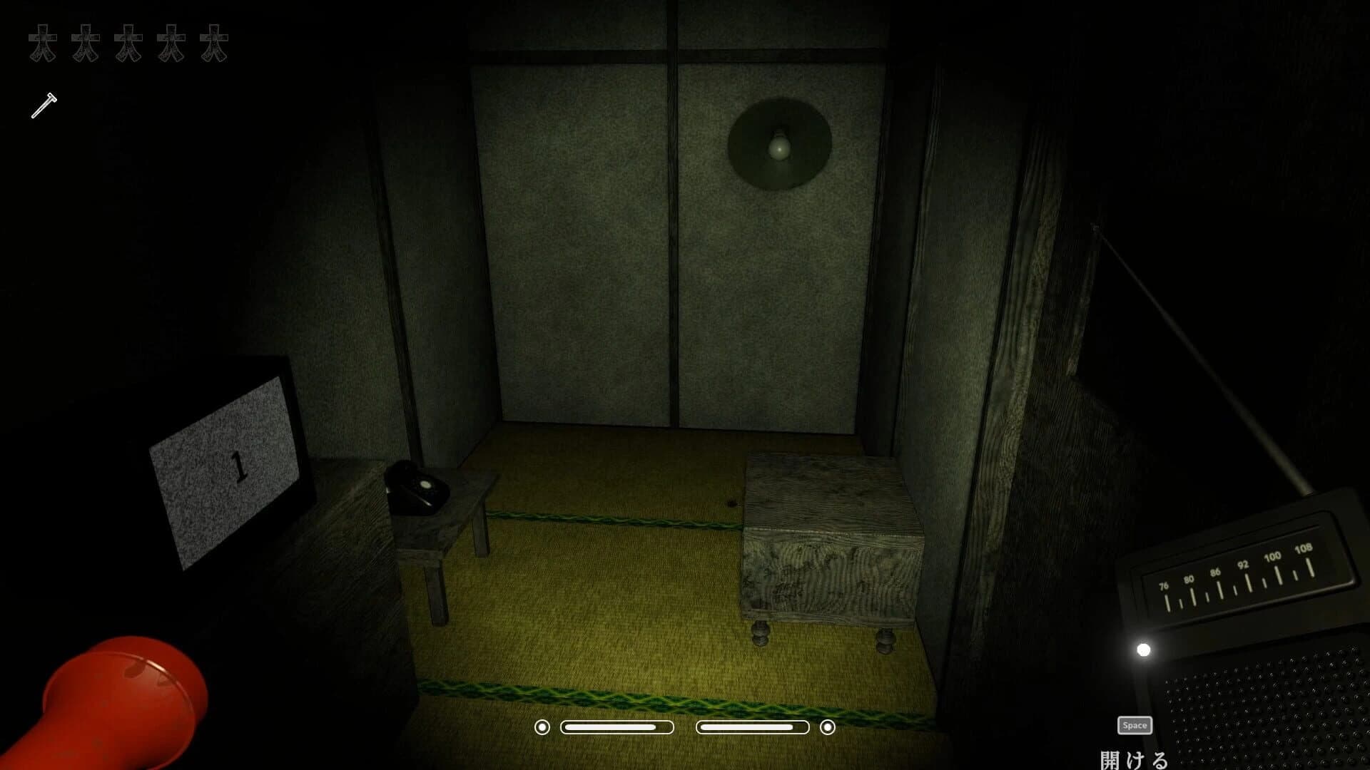 Sedomairi screenshot 4