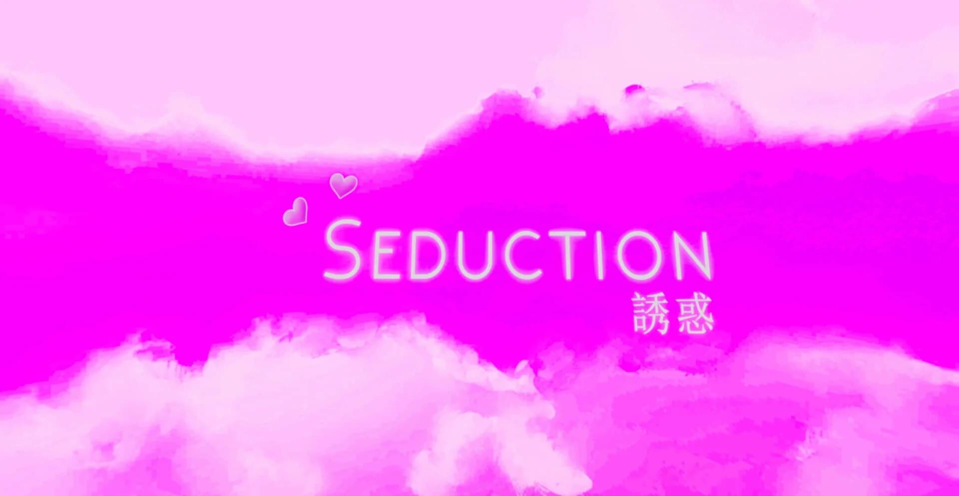 Seduction screenshot 2