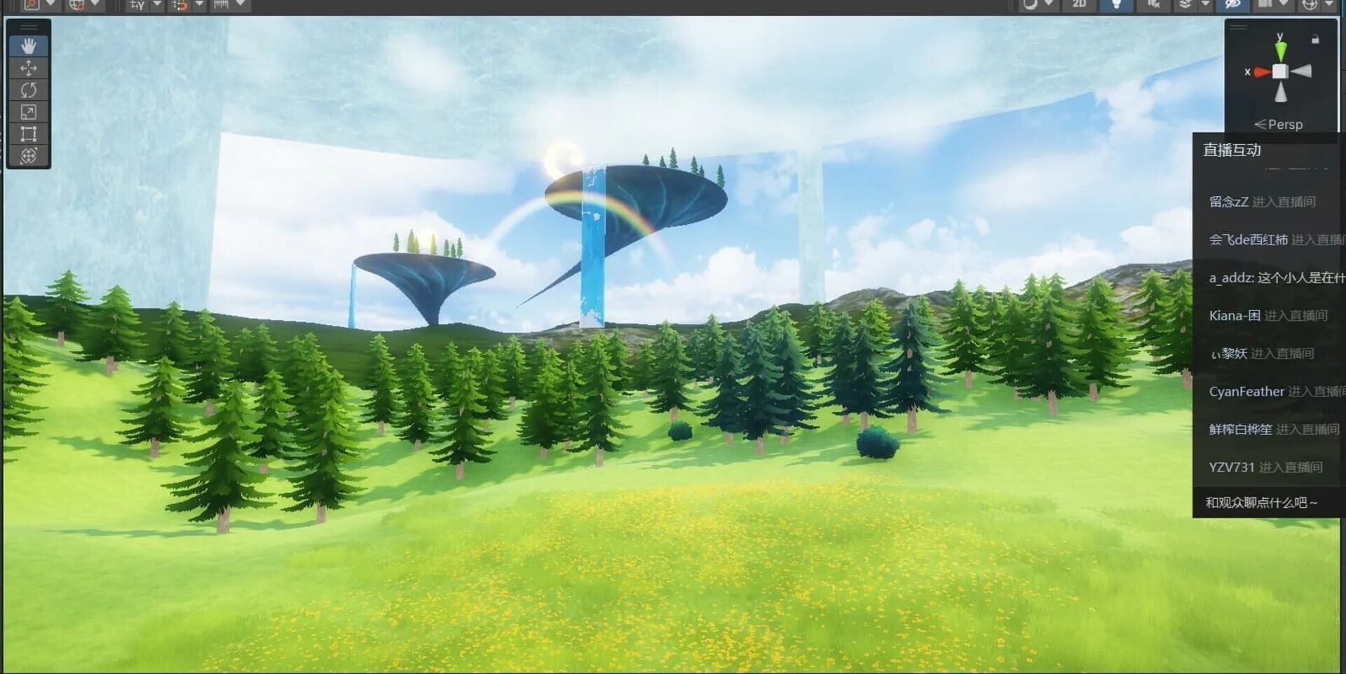 Seed World screenshot 2