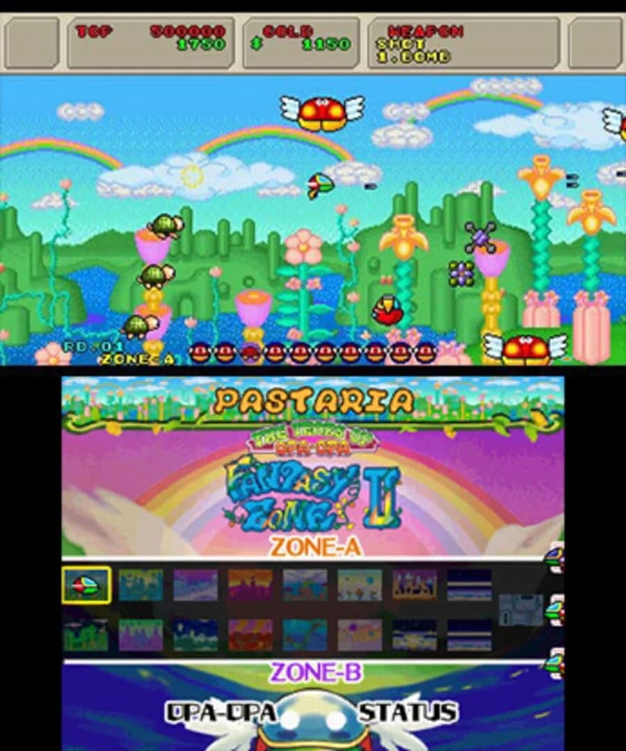 Sega 3D Classics Collection screenshot 5