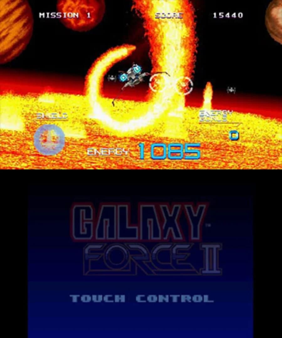 Sega 3D Classics Collection screenshot 3