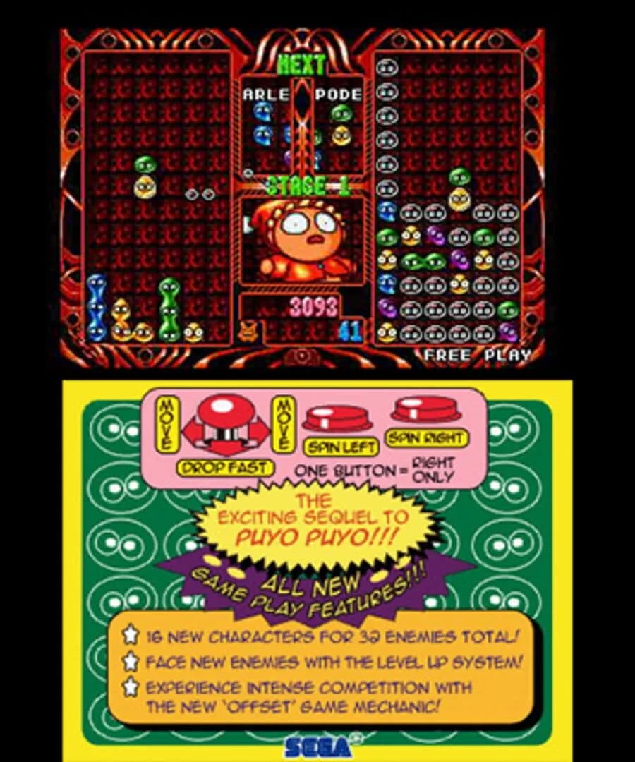 Sega 3D Classics Collection screenshot 4