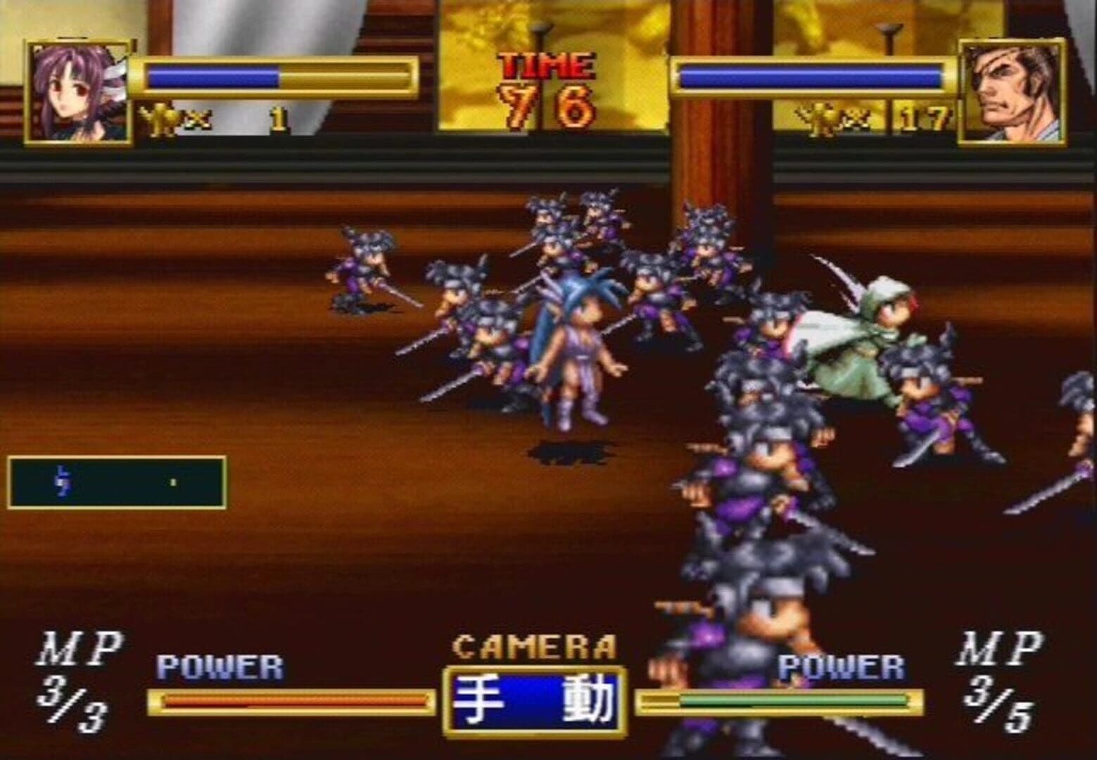 Sega Ages 2500 Vol. 18: Dragon Force screenshot 3