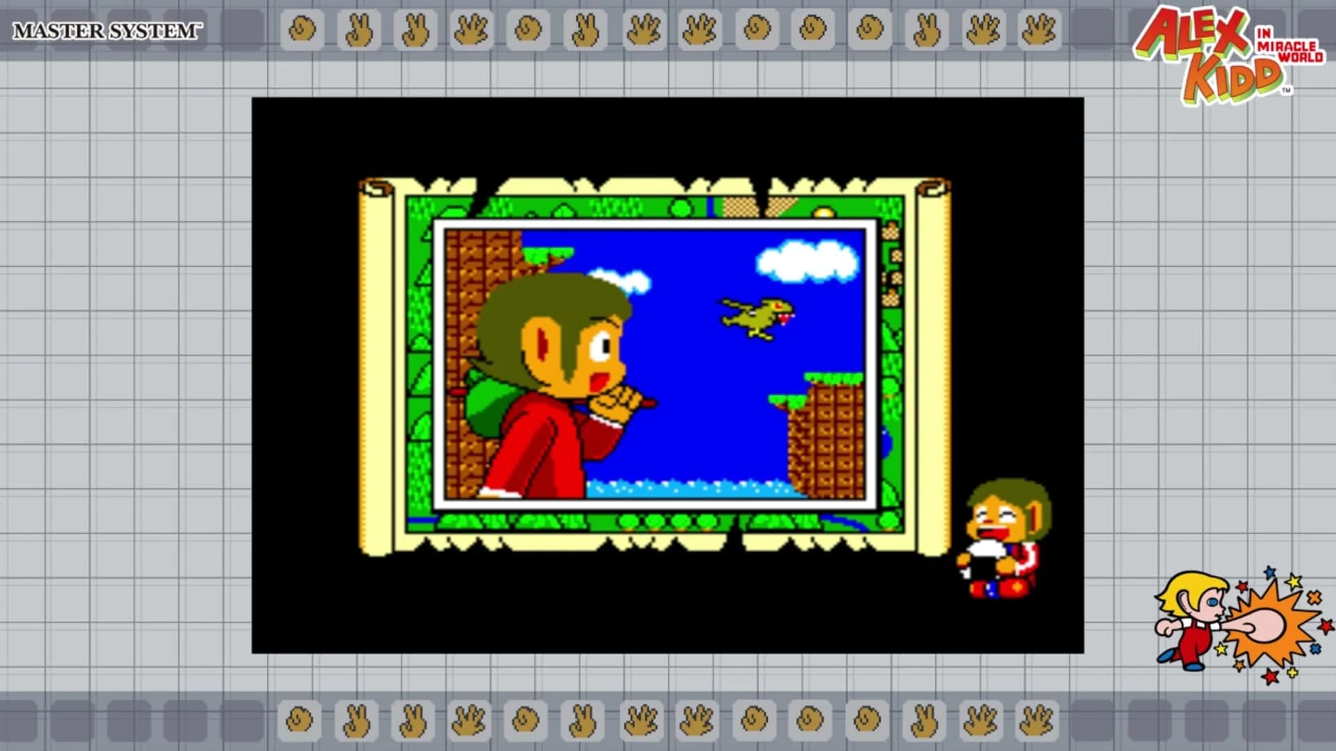Sega Ages Alex Kidd in Miracle World screenshot 5