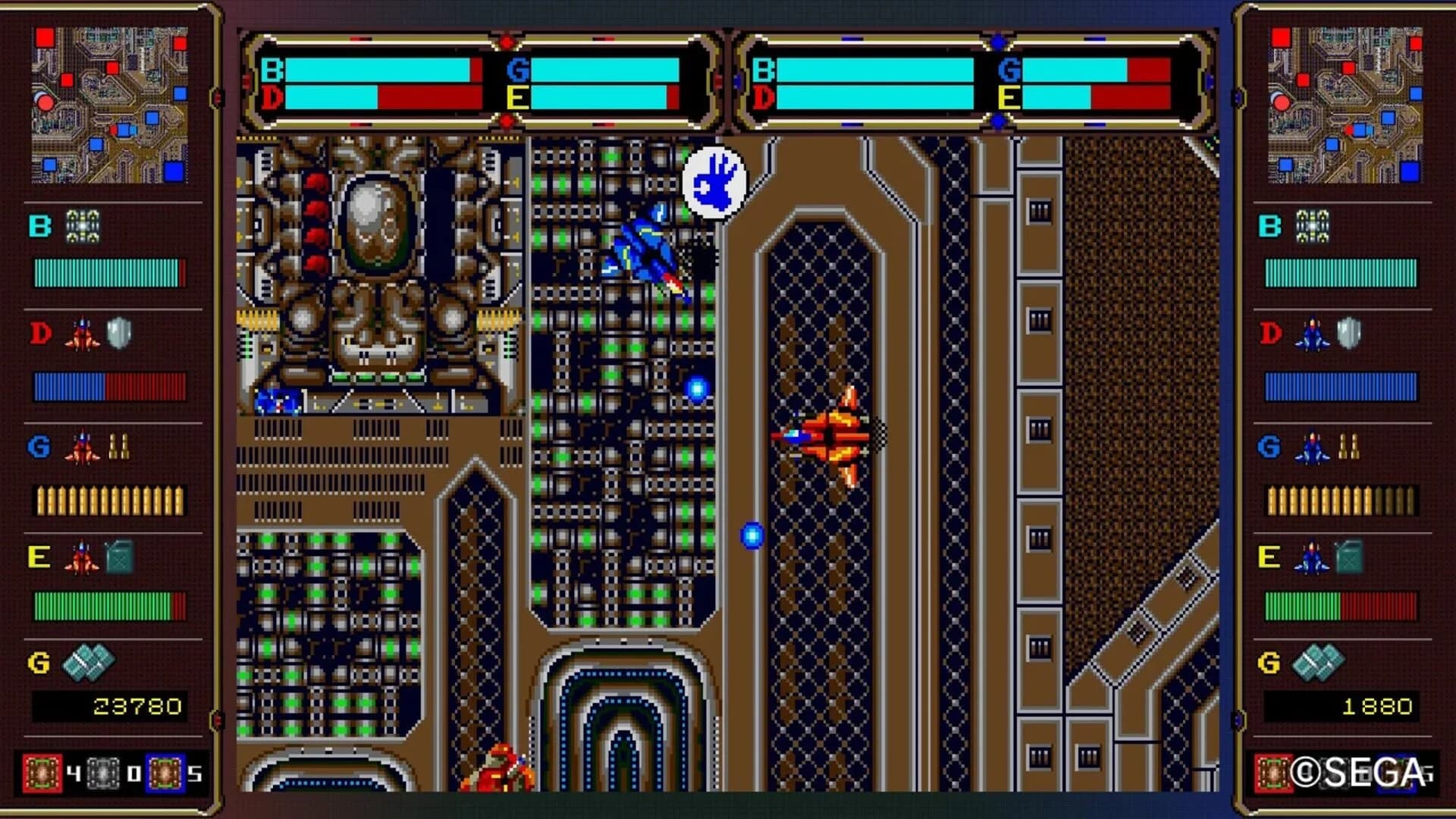 Sega Ages Herzog Zwei screenshot 3