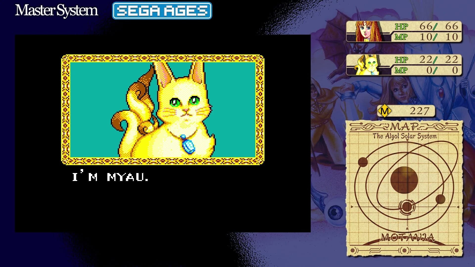 Sega Ages Phantasy Star screenshot 5