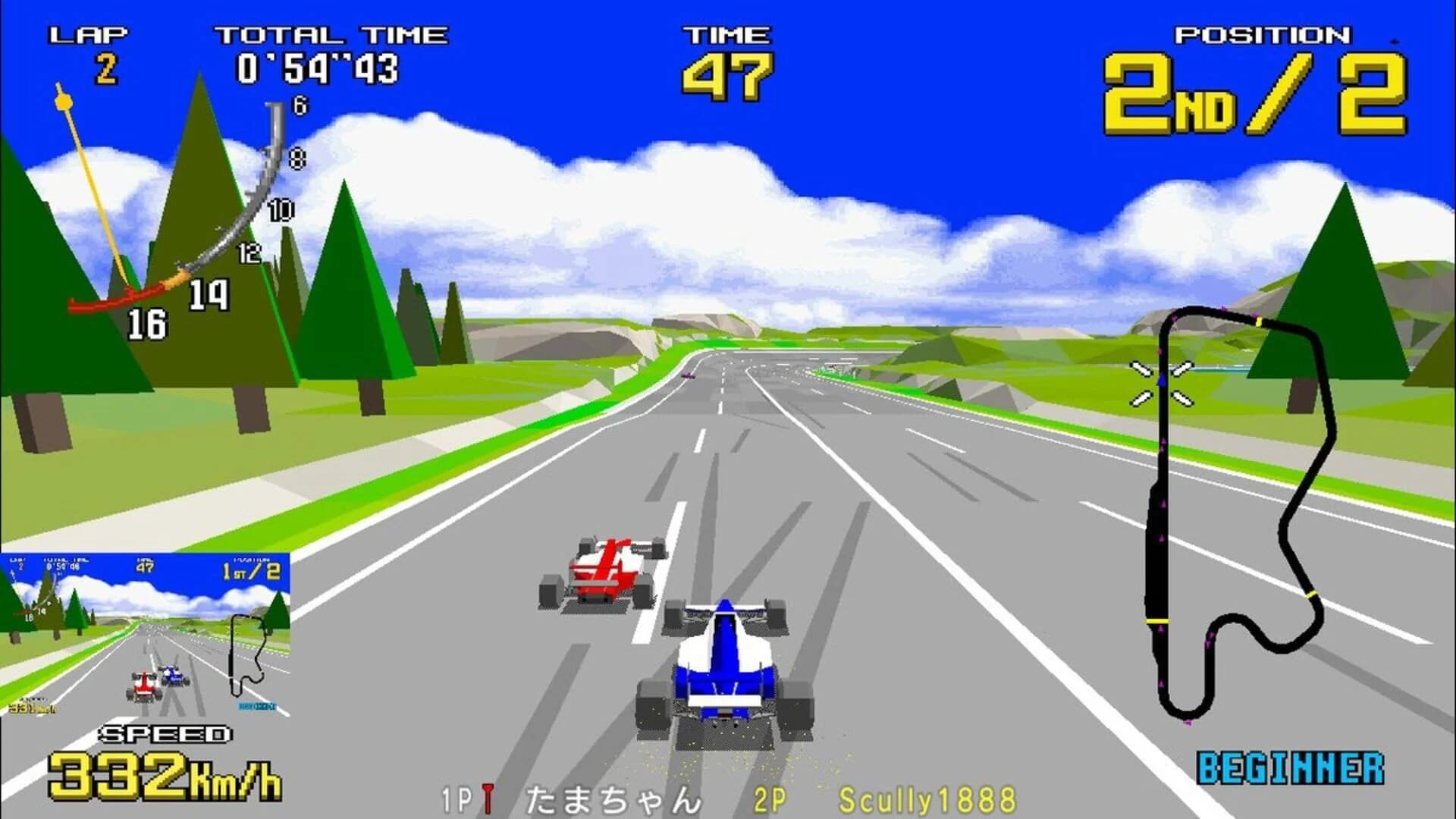Sega Ages Virtua Racing screenshot 1