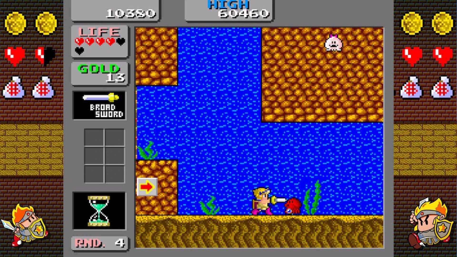 Sega Ages Wonder Boy: Monster Land screenshot 1