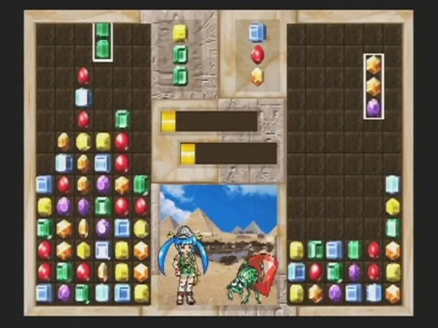 Sega Classics Collection screenshot 1