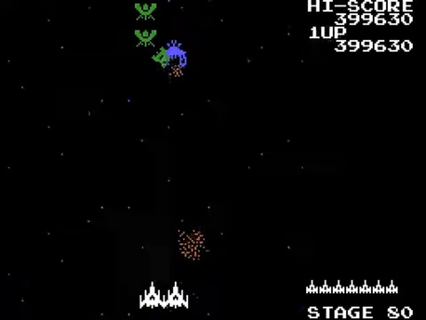 Sega-Galaga screenshot 1