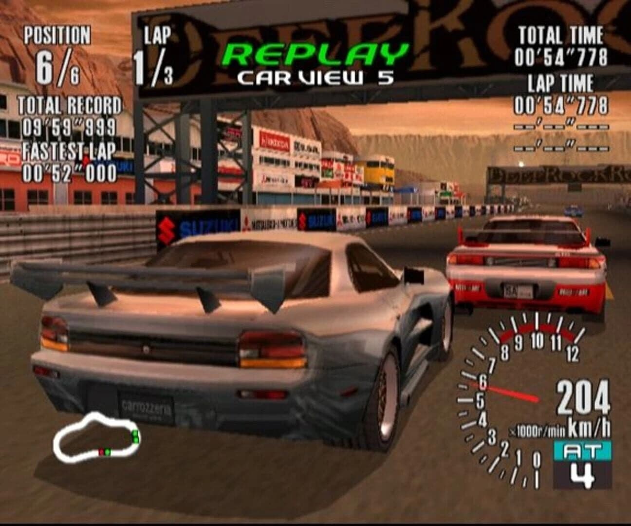 Sega GT screenshot 5