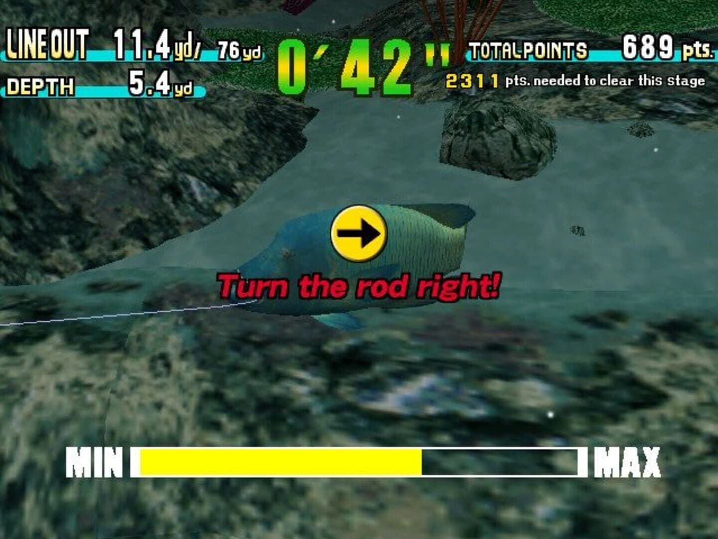 Sega Marine Fishing screenshot 5