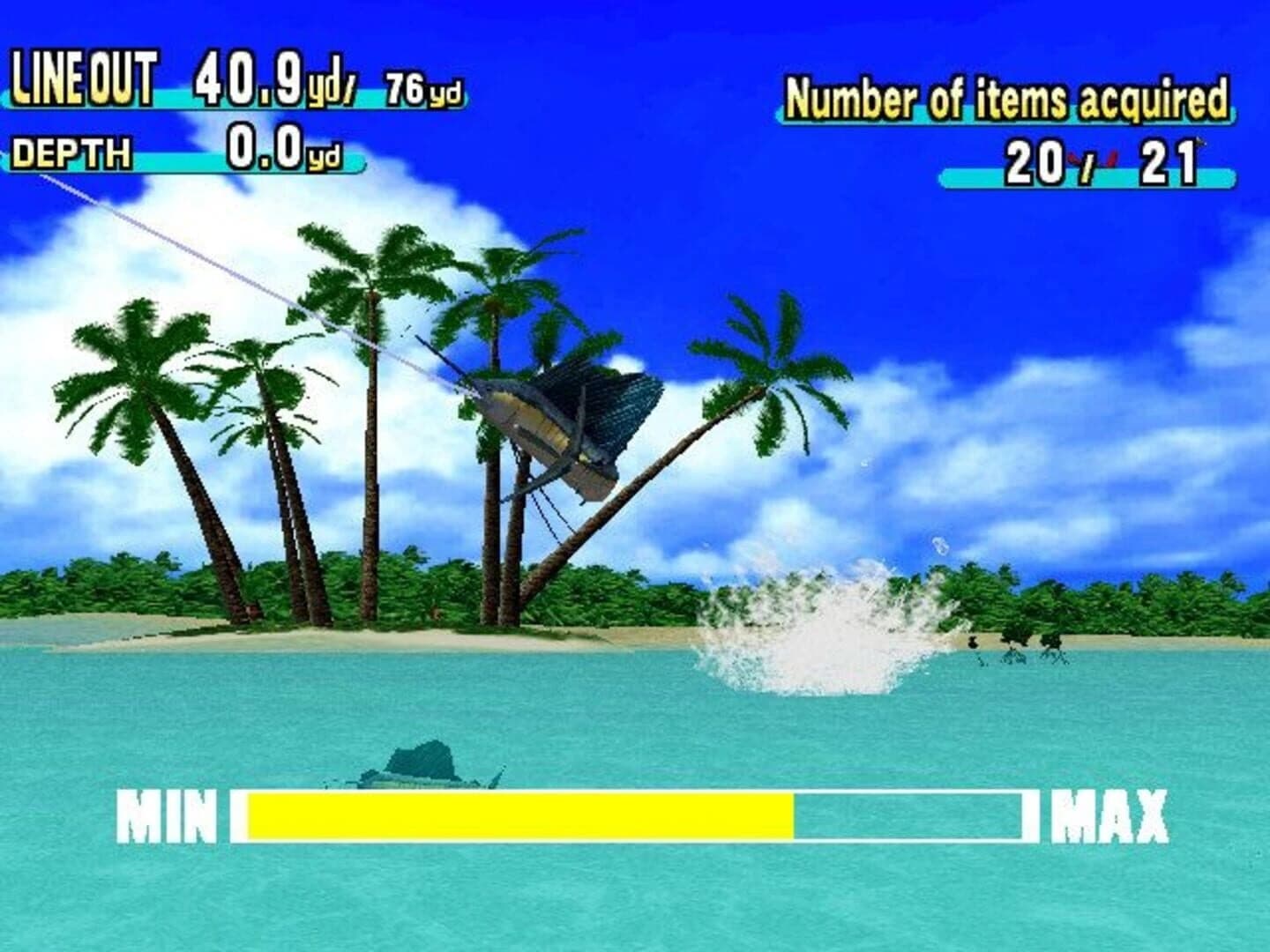Sega Marine Fishing screenshot 2