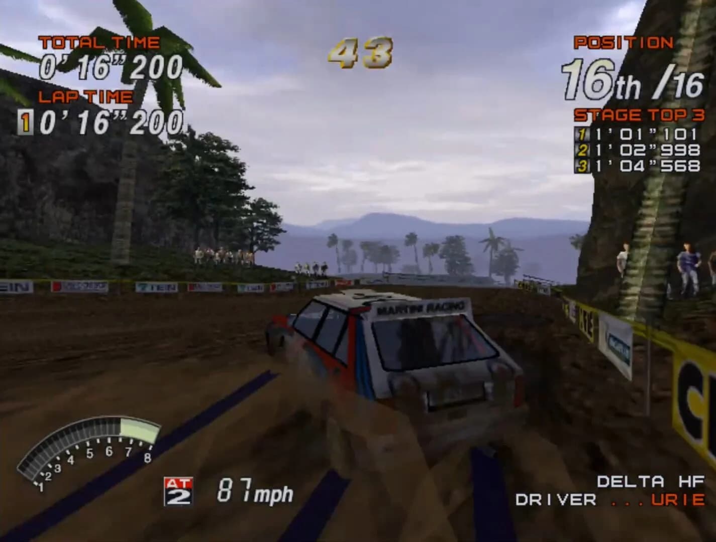 Sega Rally 2 screenshot 1