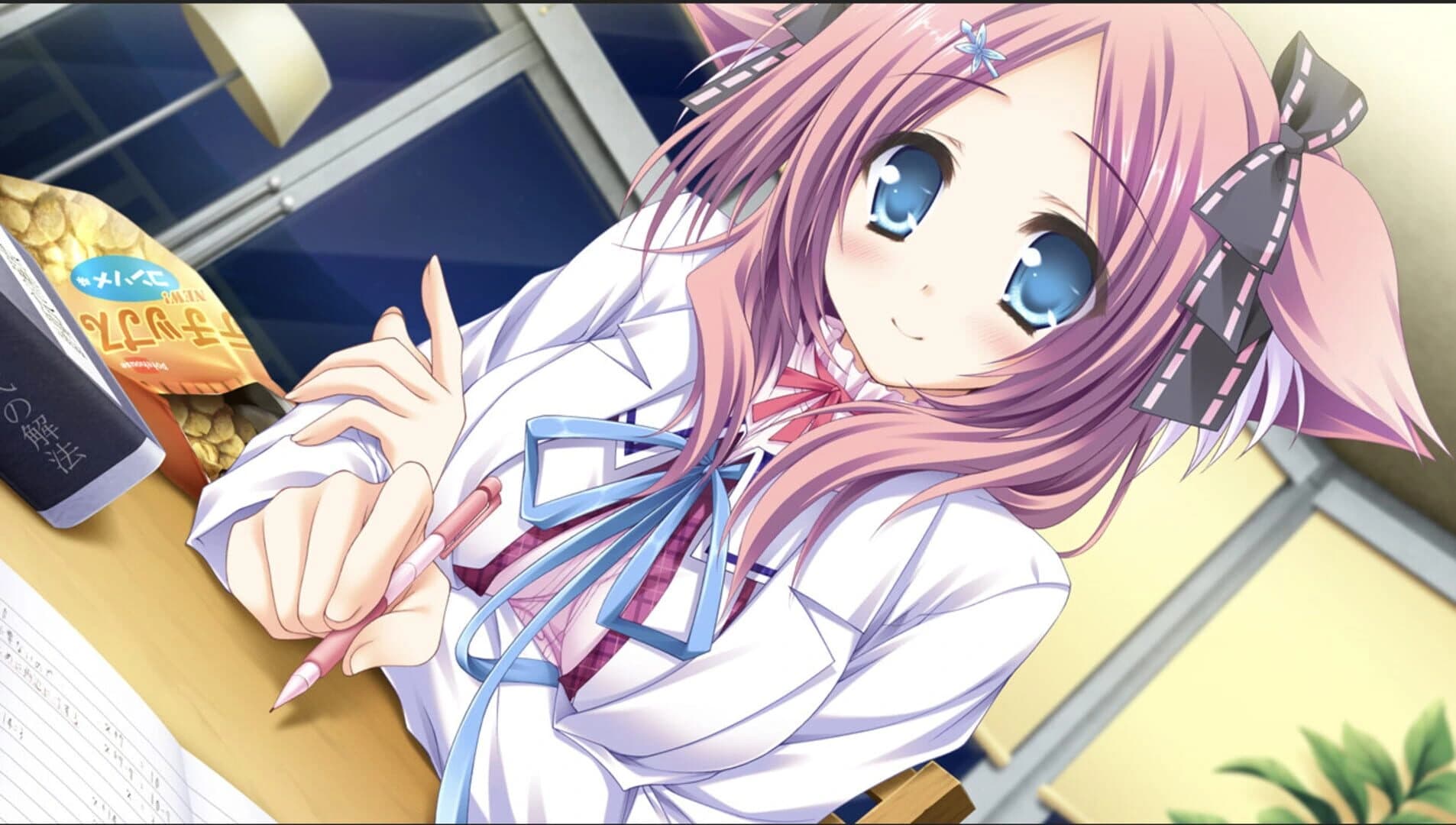 Sekai to Sekai no Mannaka de screenshot 4