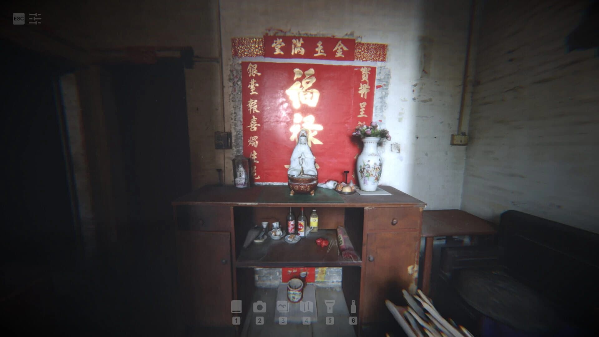 Self-Comb Women: Home Left Behind screenshot 1
