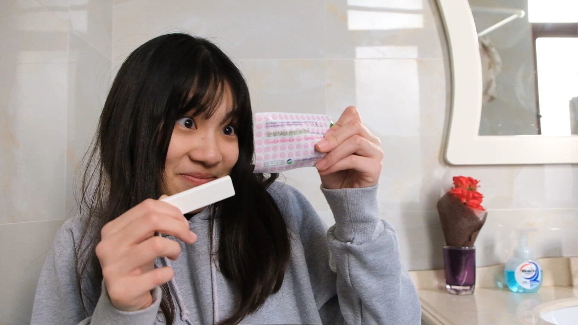 Self-Reliance screenshot 4