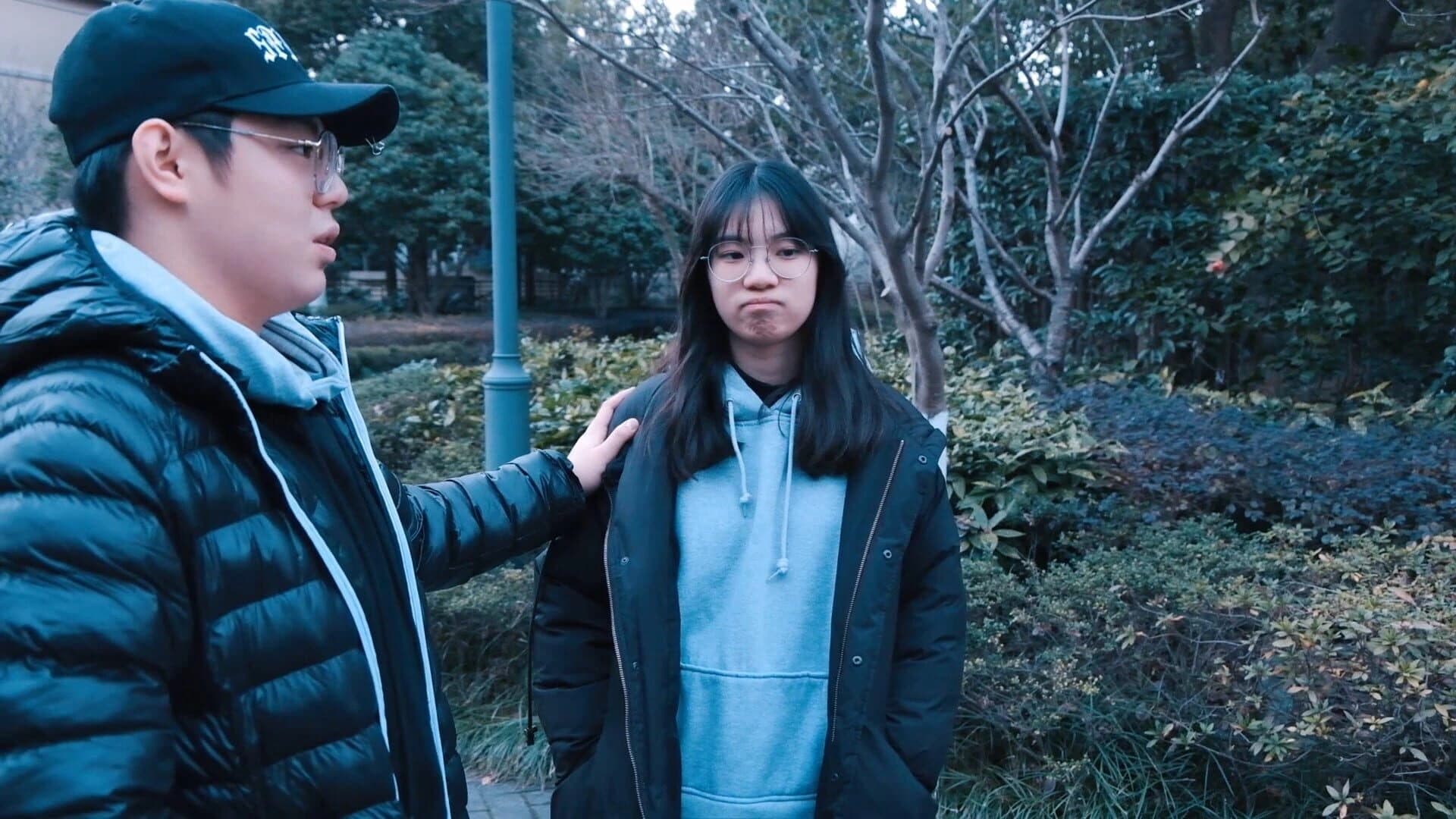 Self-Reliance screenshot 3