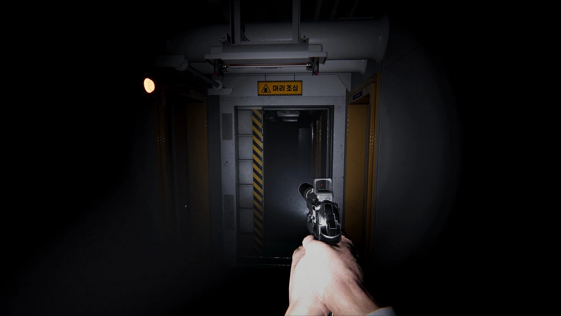Senara: The Sacrament screenshot 2