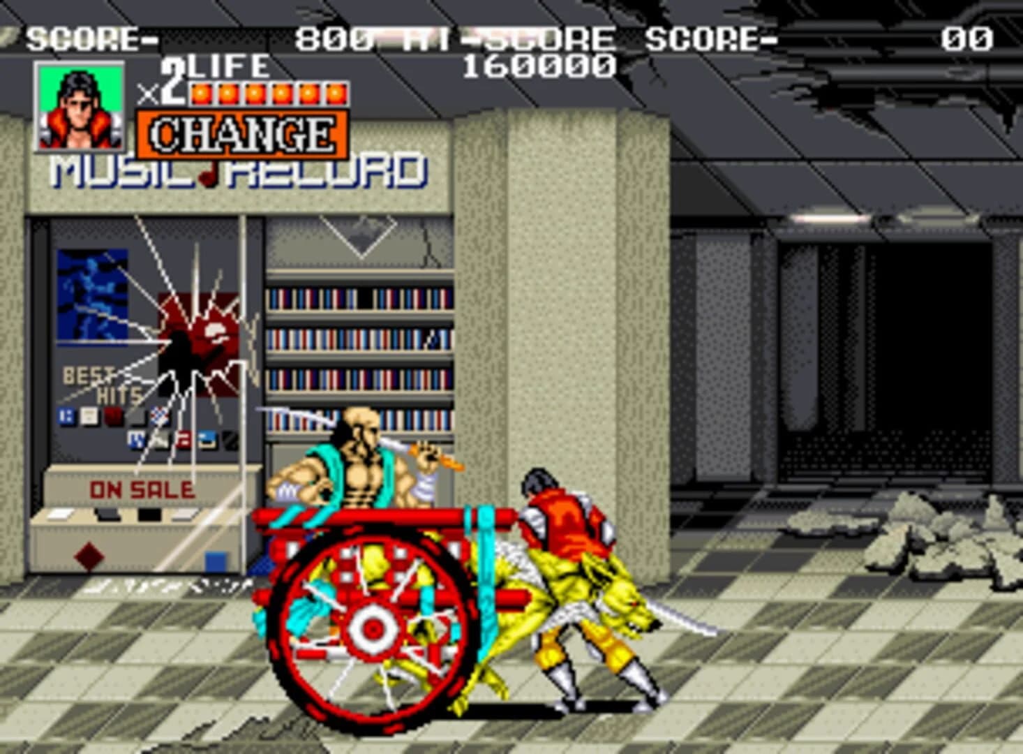 Sengoku screenshot 2