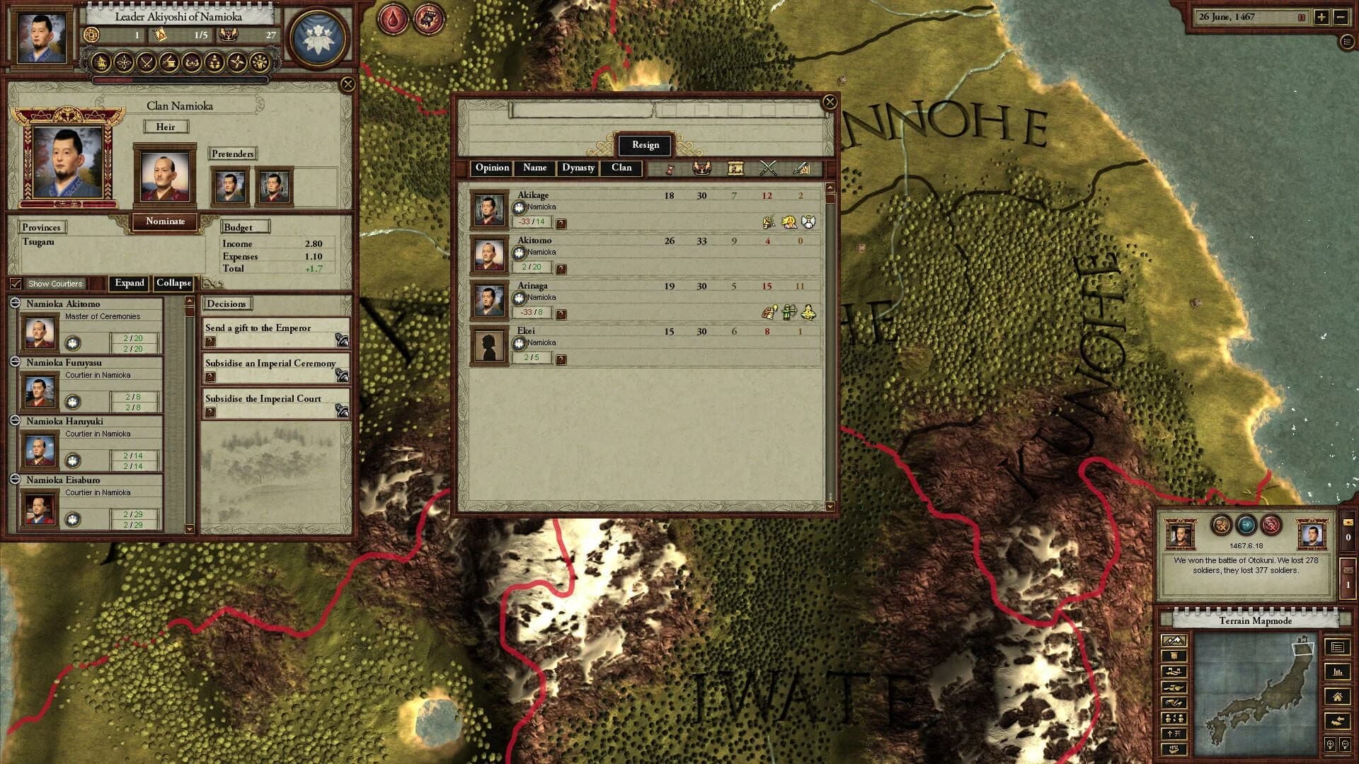 Sengoku screenshot 3