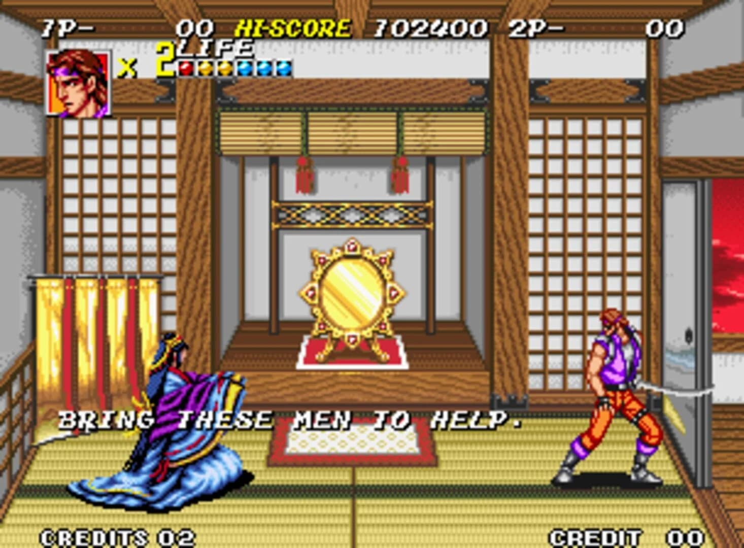 Sengoku 2 screenshot 1