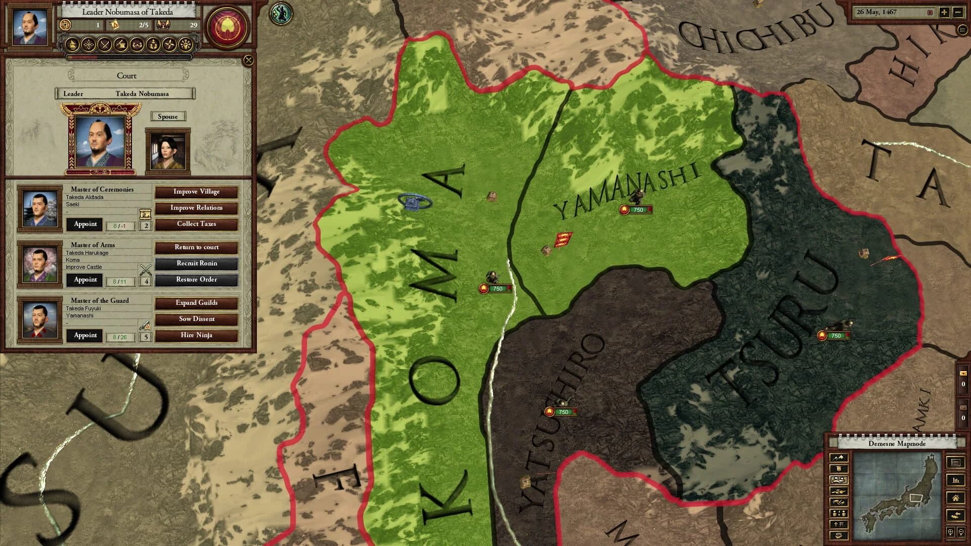 Sengoku screenshot 1