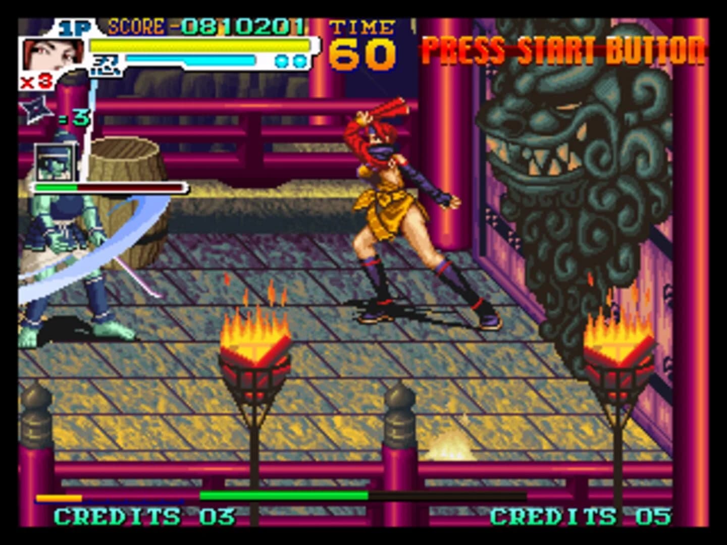 Sengoku 3 screenshot 1