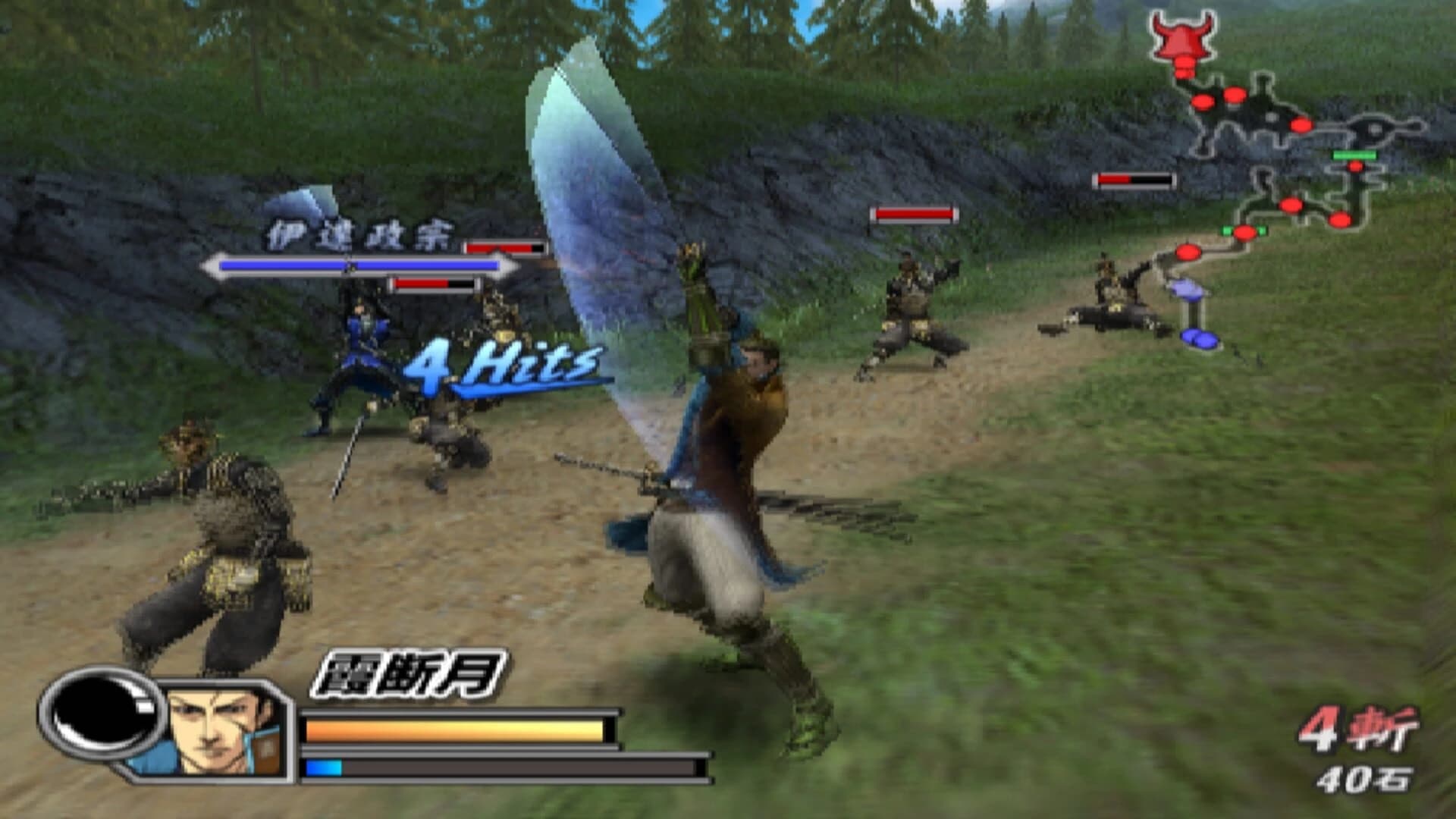 Sengoku Basara 2 Heroes screenshot 1
