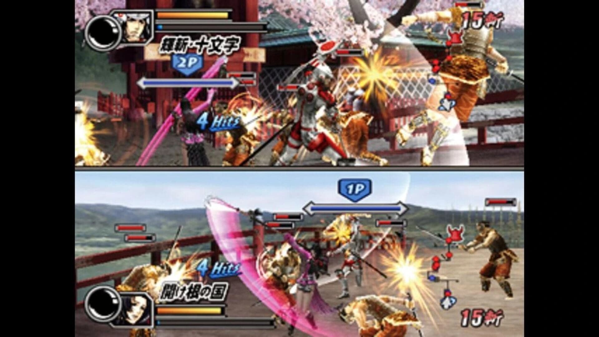 Sengoku Basara 2 Heroes screenshot 3