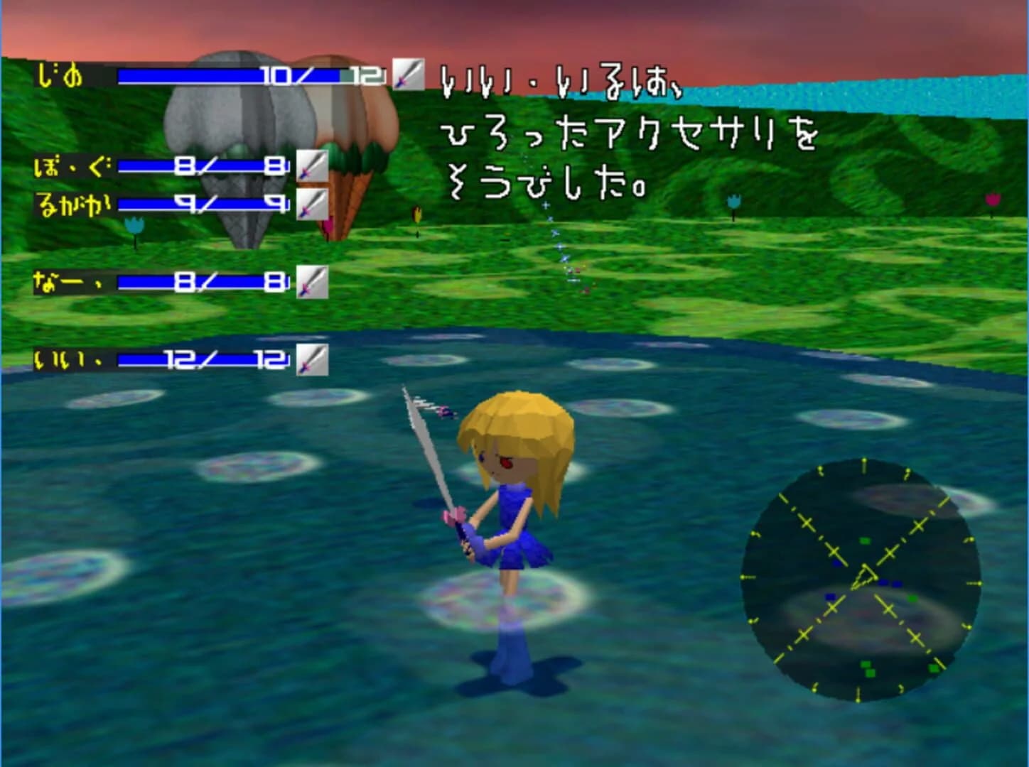 Sengoku Turb screenshot 3