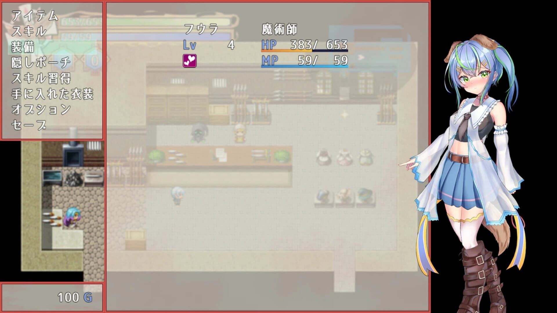 Senpai and the Mysterious Dungeon screenshot 2