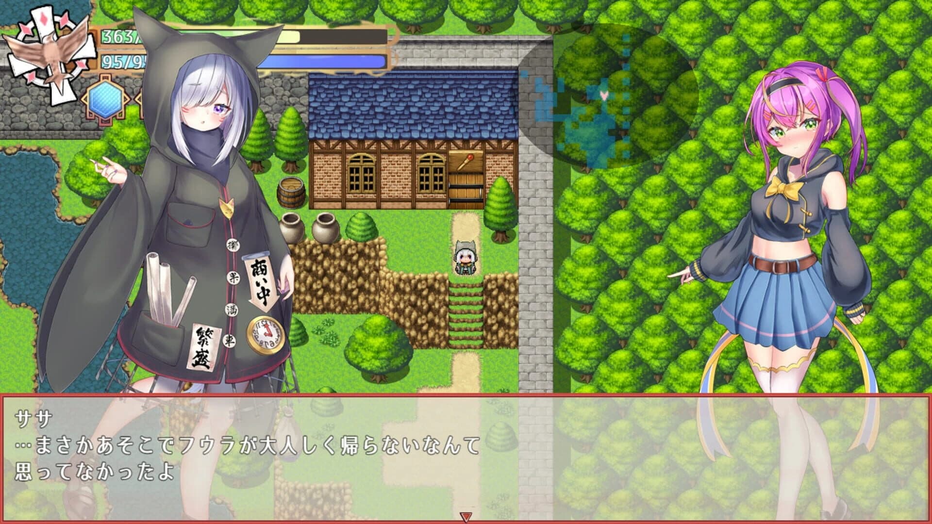 Senpai and the Mysterious Dungeon screenshot 5