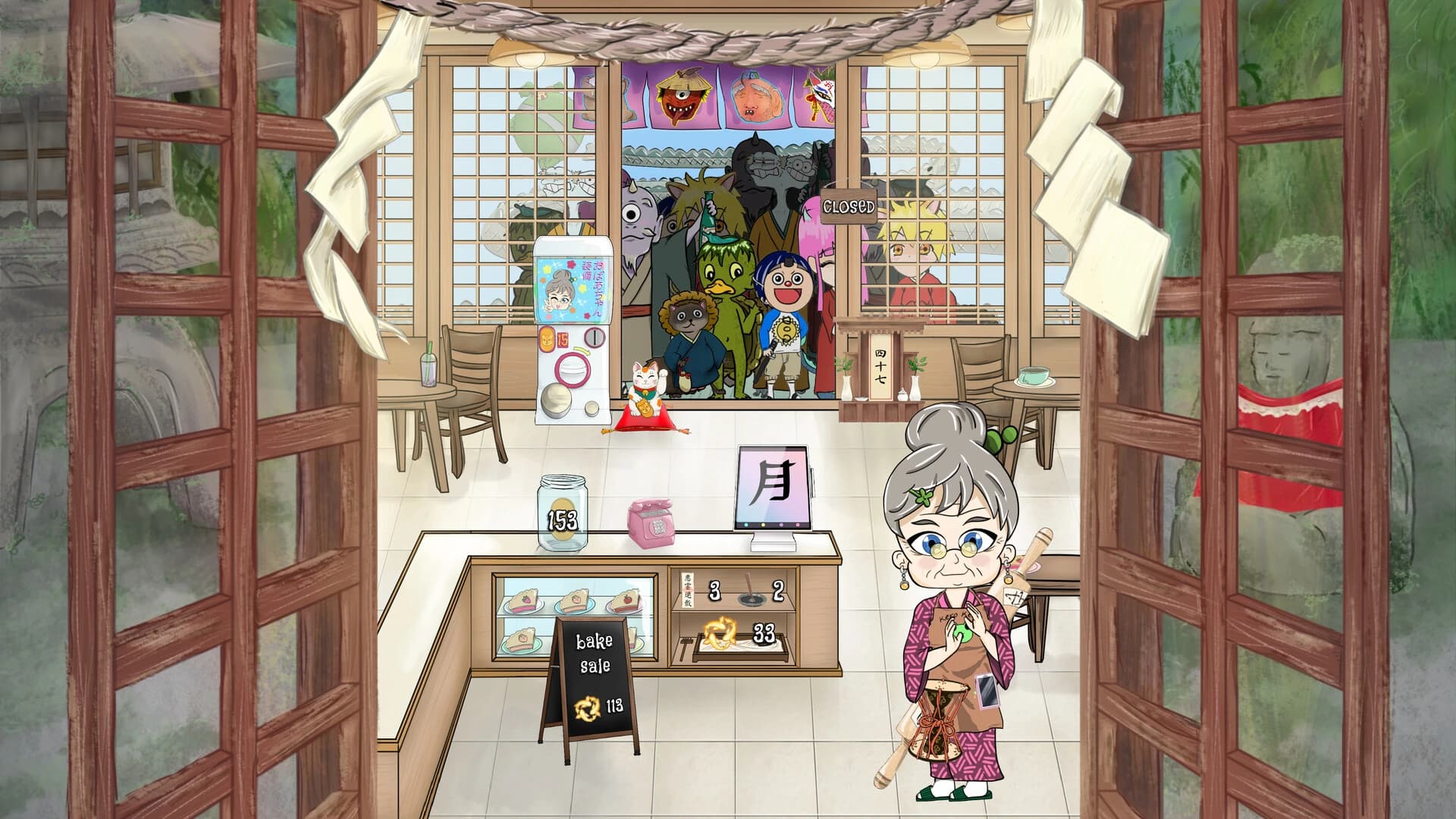 Senpie screenshot 2