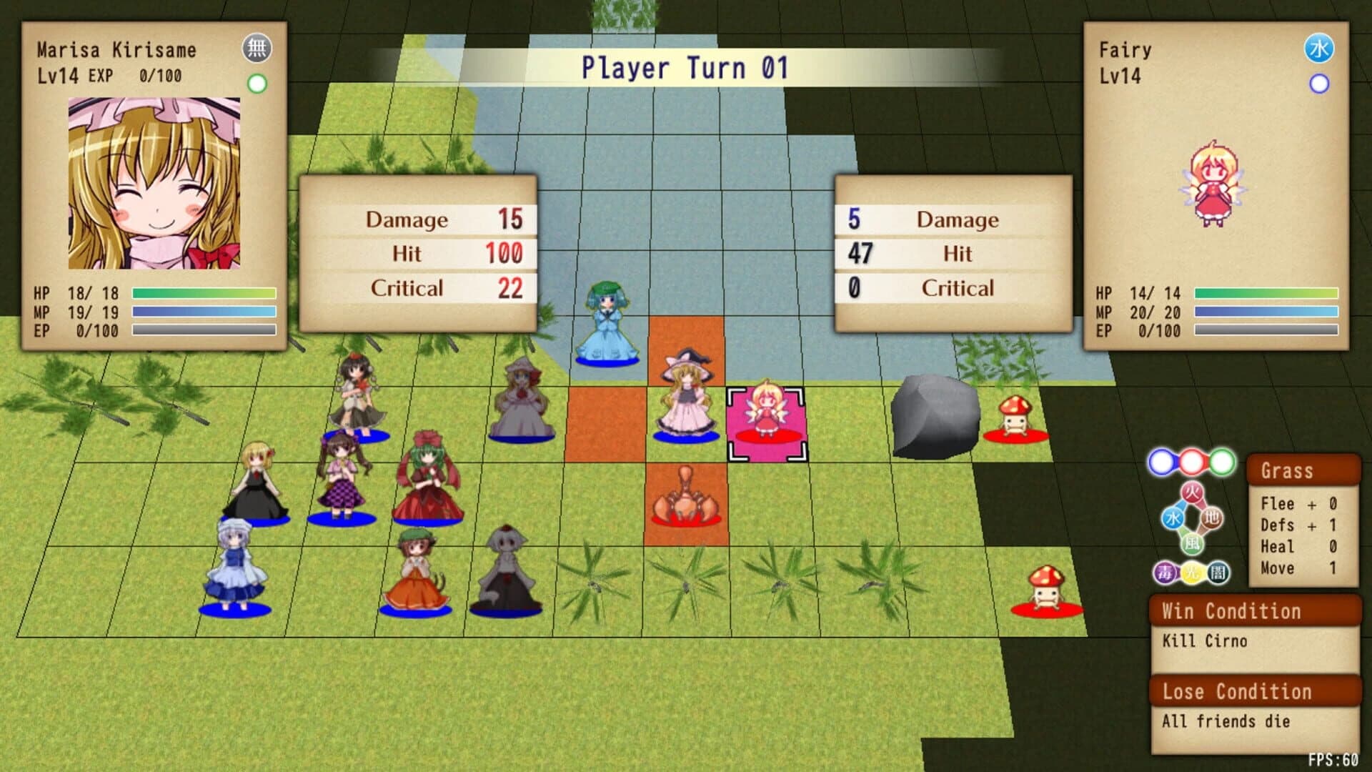 Senran Meisuishu Tactics screenshot 2