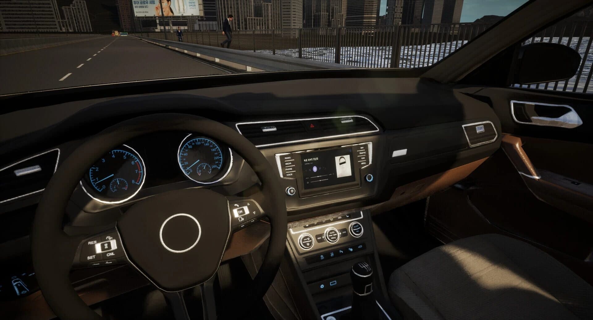 Seoul Bridge screenshot 5