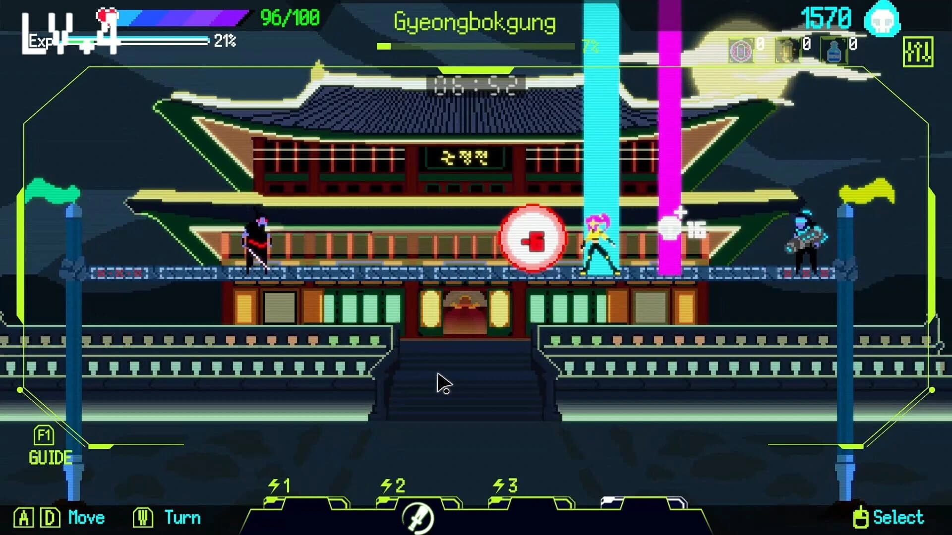 Seoul Exorcist 1111 screenshot 2