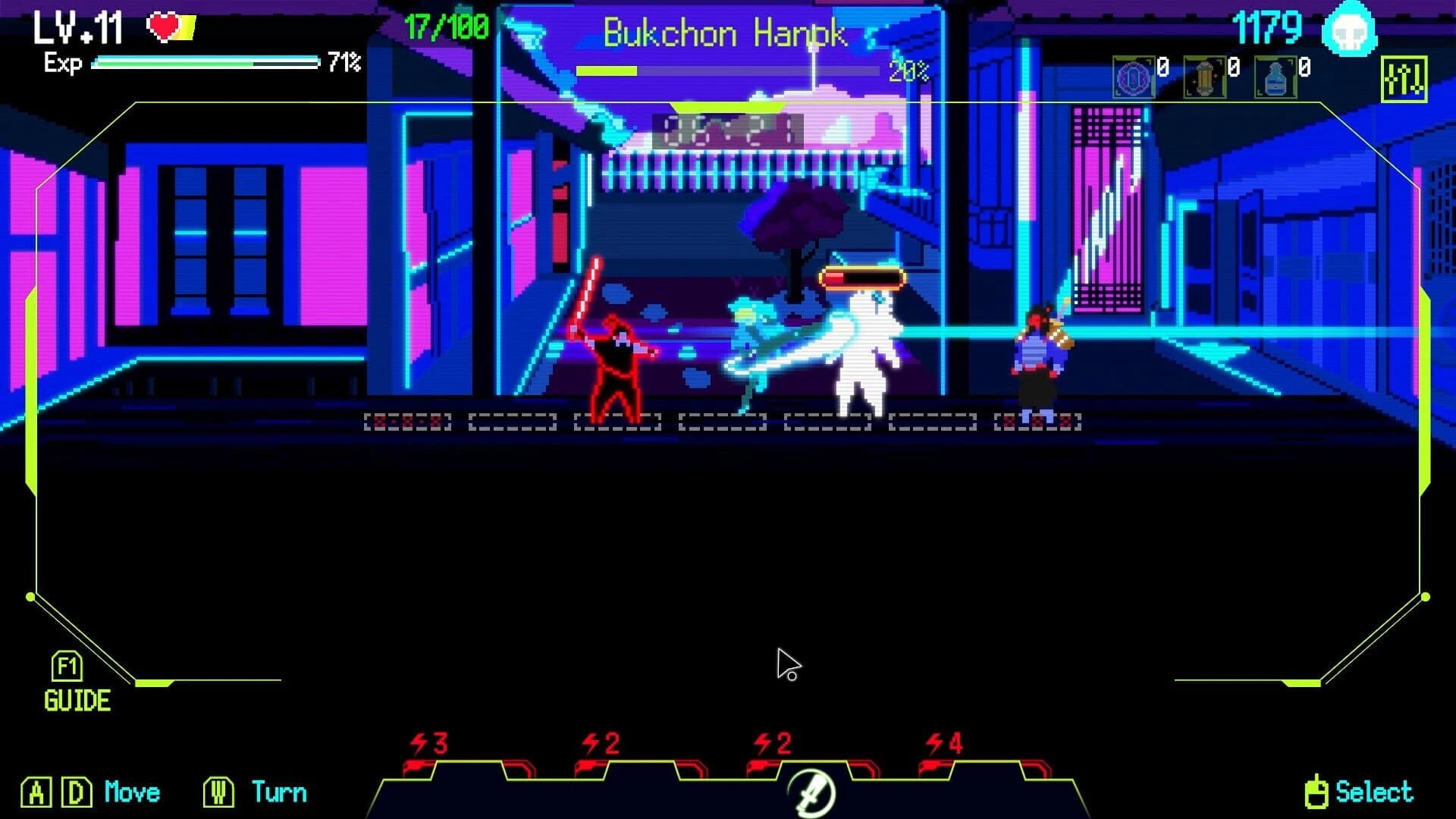 Seoul Exorcist 1111 screenshot 3
