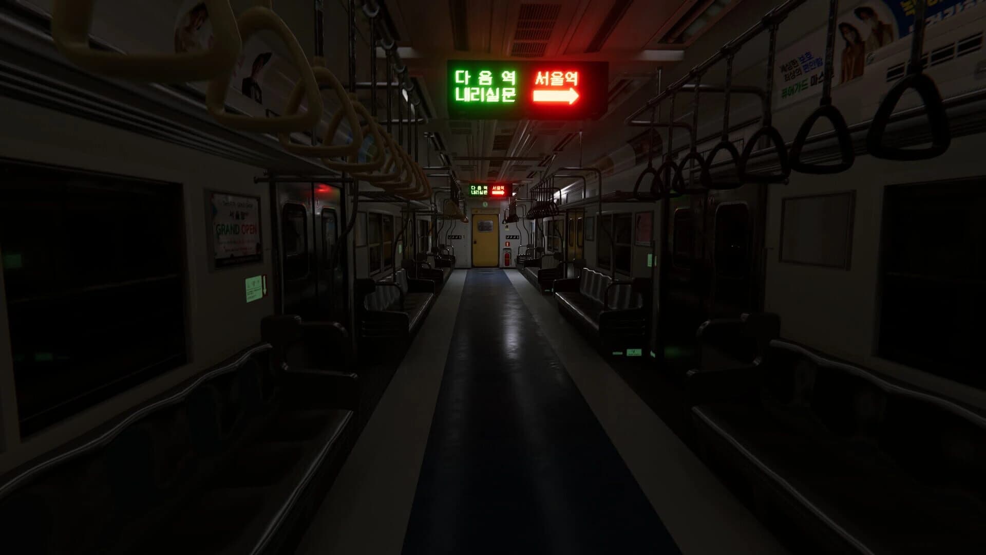 Seoul Station screenshot 2