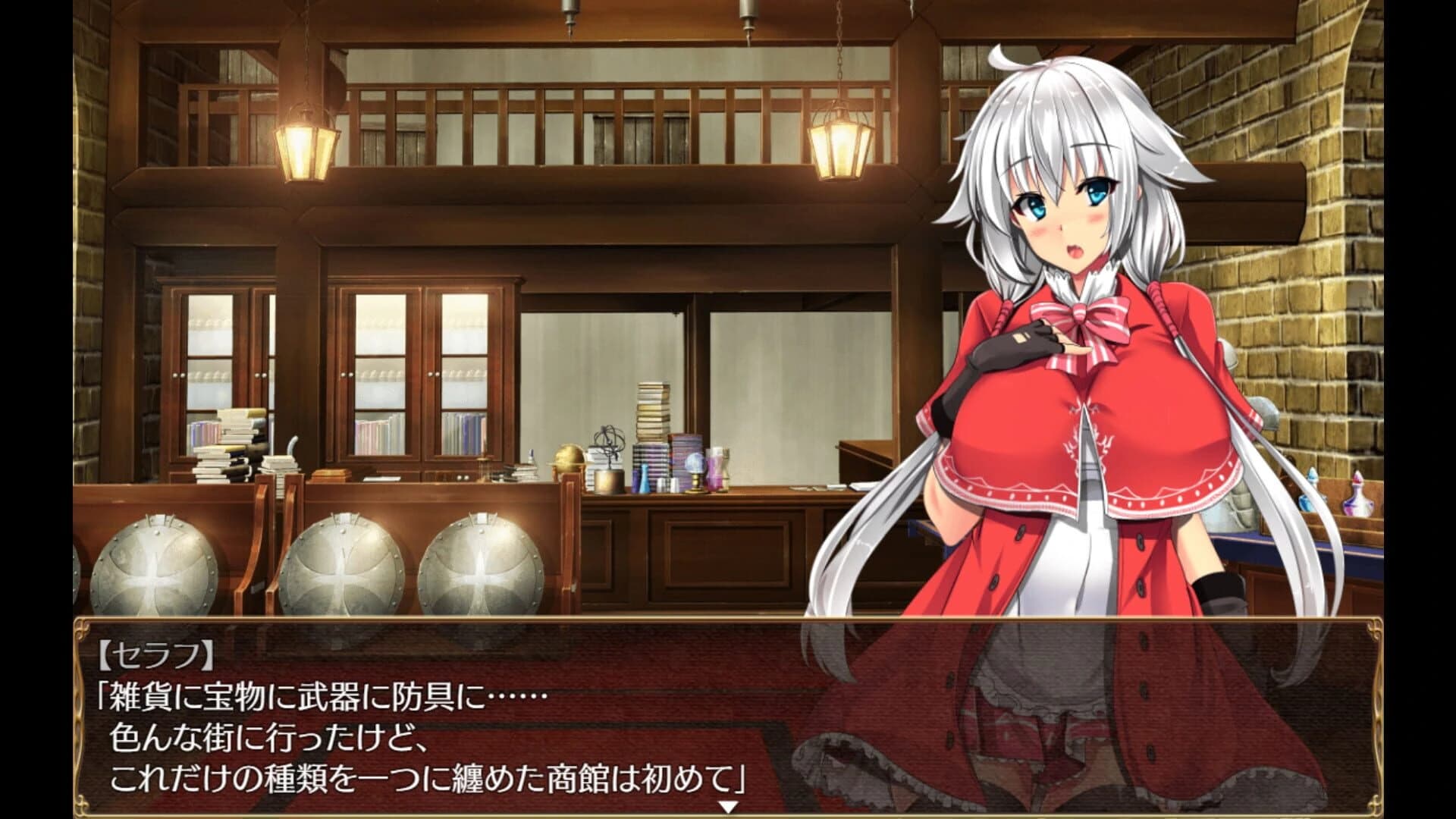 Serafina and the Key to the Egg screenshot 5