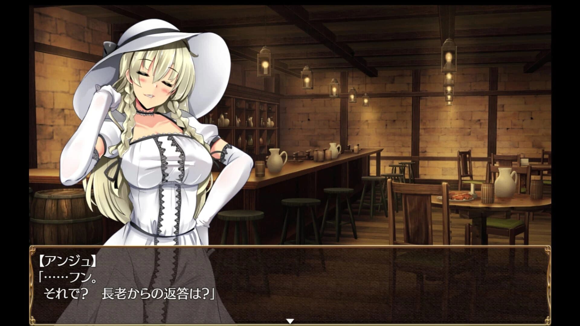 Serafina and the Key to the Egg screenshot 4