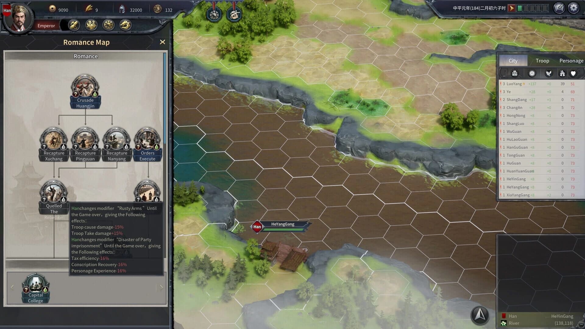 Seres Universalis: Three Kingdoms screenshot 2