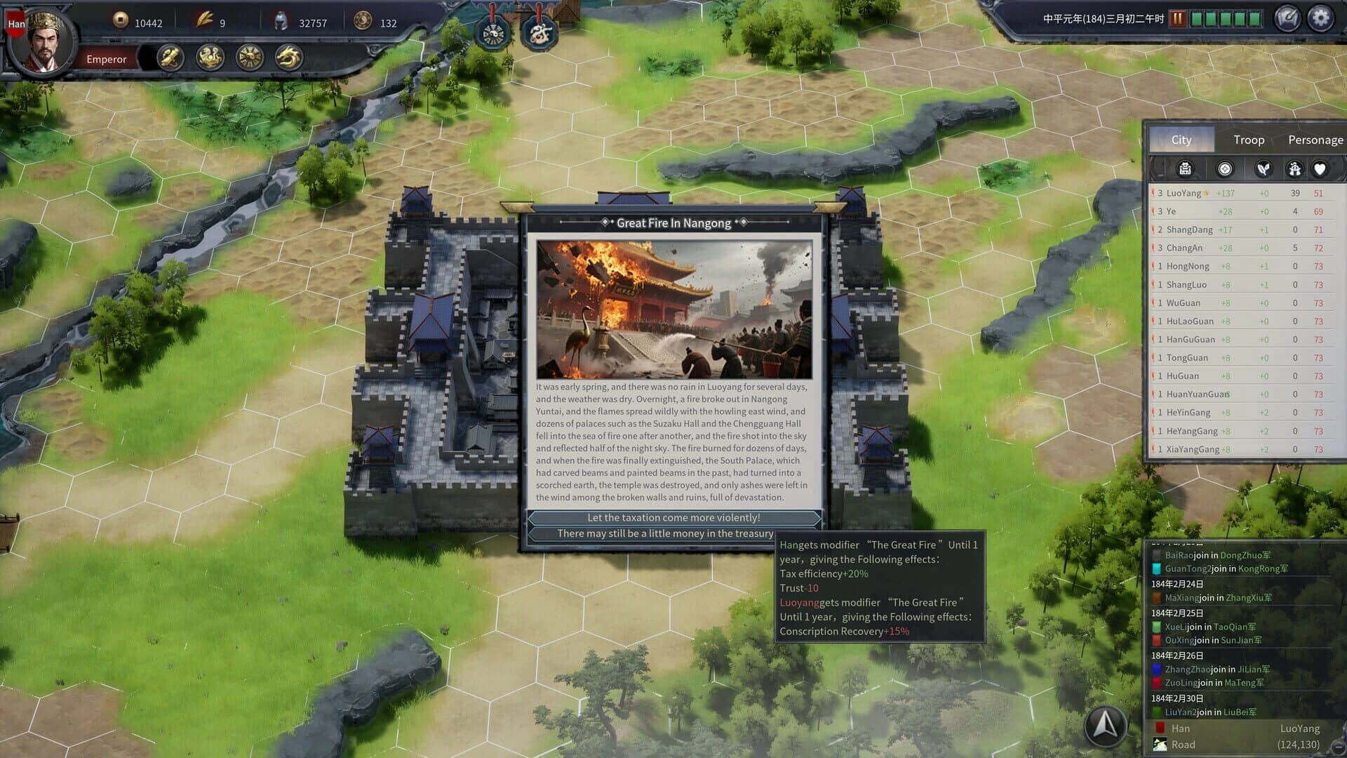 Seres Universalis: Three Kingdoms screenshot 3