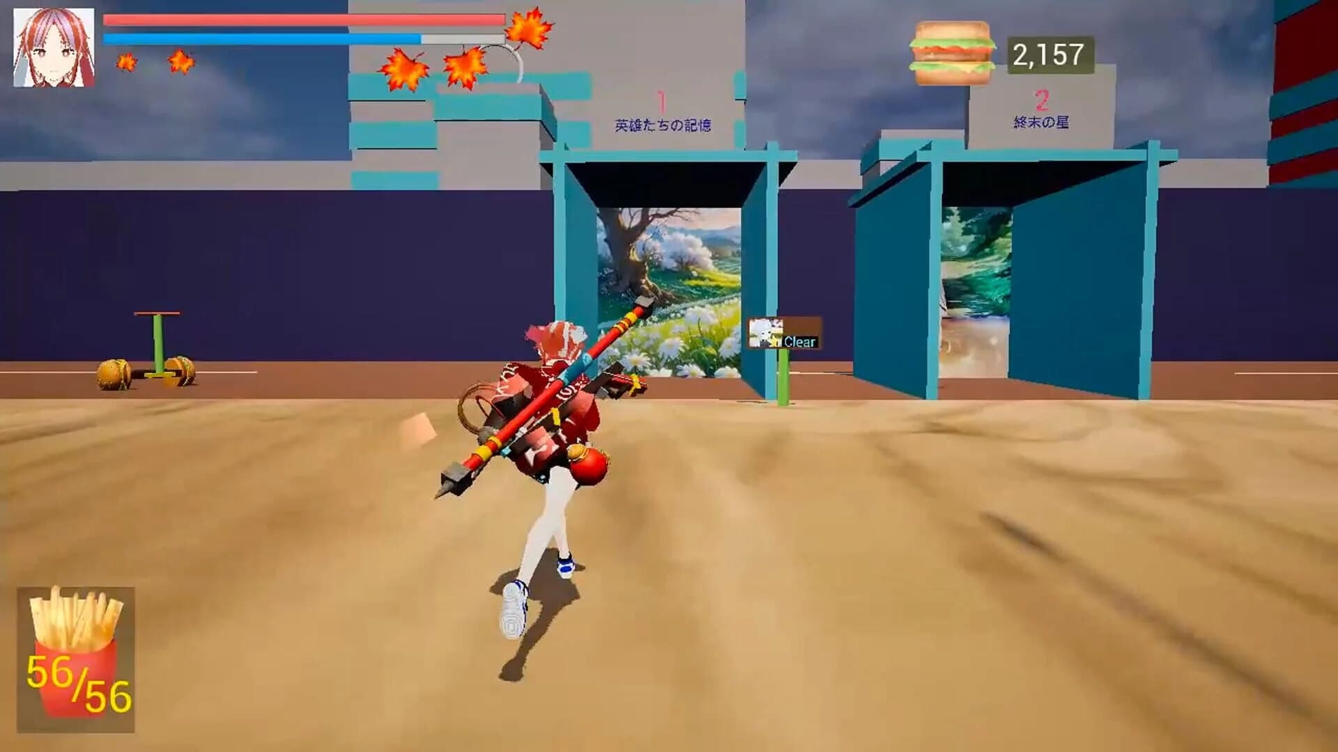 Setuna: Legend of Hamburger 2 screenshot 4