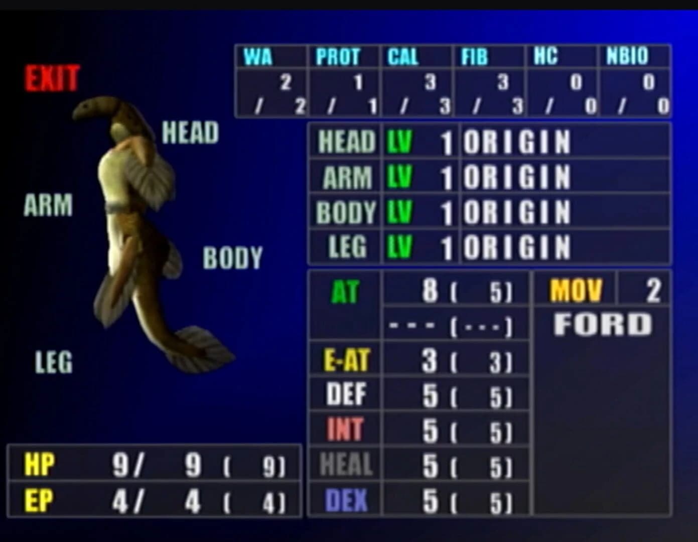 Seventh Cross Evolution screenshot 3