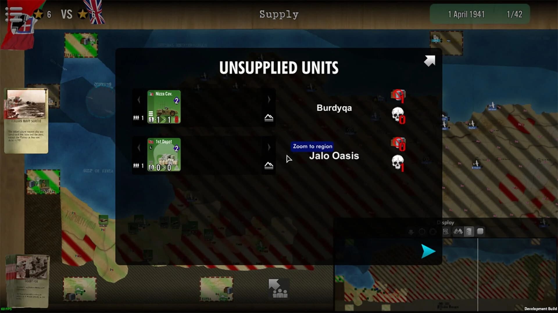 SGS Afrika Korps screenshot 2