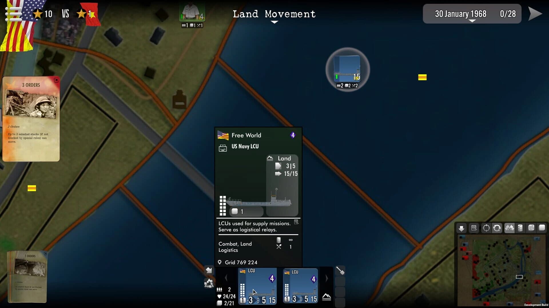 SGS Battle For: Hue screenshot 2