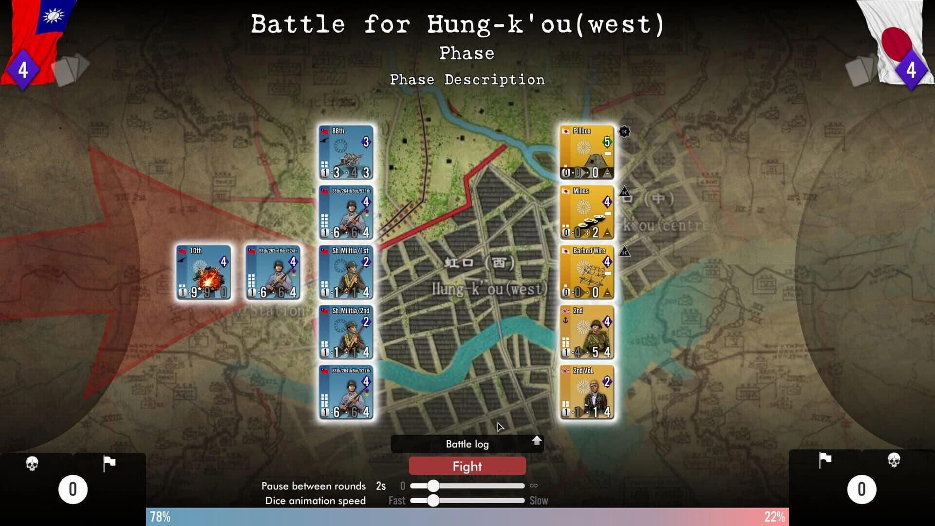 SGS Battle For: Shanghai screenshot 3